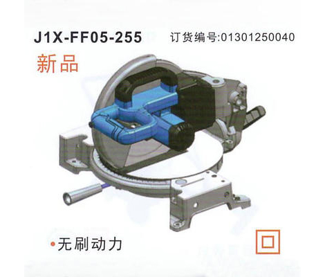 切割機(jī) 直流切割機(jī) 自動(dòng)火焰切割機(jī)