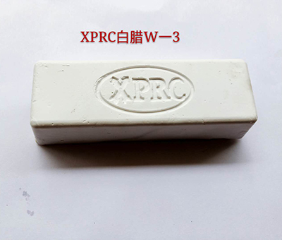 XPRC白臘W-3