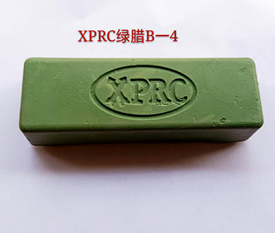 XPRC綠臘B-4