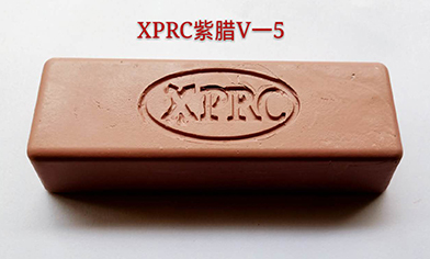 XPRC紫臘V-5